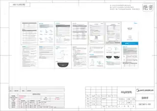 Midea美的 养生壶MK-15MY01220V产品货号15MY01GB